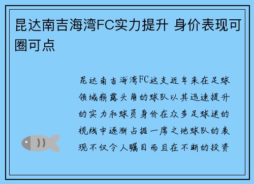 comment-img